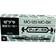 斑马 MO-120-MC-BK-BM 小麦奇双头油性记号笔 黑色 不对14周岁以下儿童销售