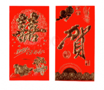 优质中红包(9*17cm,6个/包)