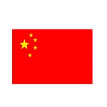 1#国旗192*288