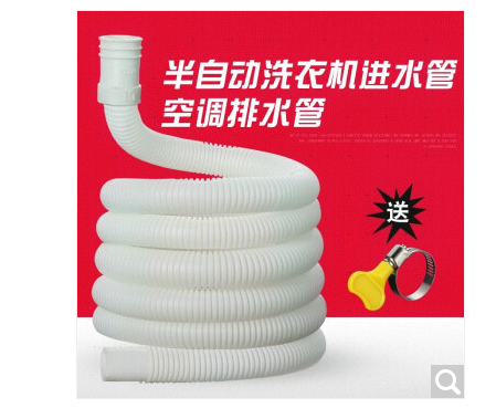 水龙头接水管塑料家用波纹管洗衣机软管半自动冲洗管子进水出 5米
