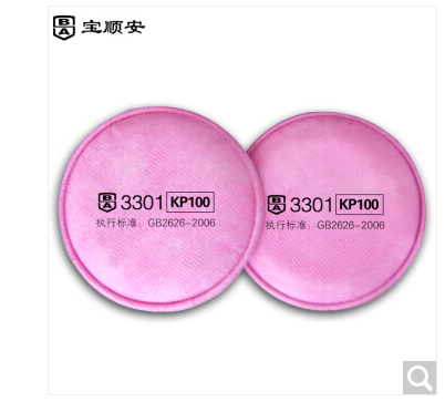 安防尘口罩专业呼吸防护面具滤棉kN100粉尘煤矿工业打磨 3301滤棉一对